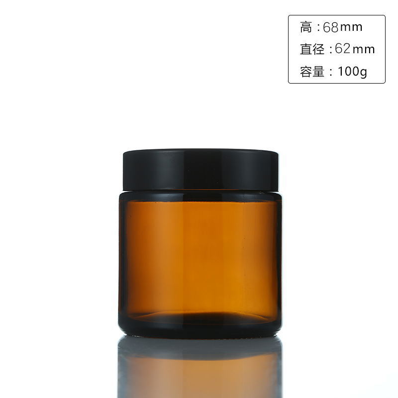 Pots de bougies en verre ambré - Candle Making Glass Jars avis et prix